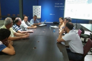 PRIMERA REUNION DE LA COMISION DE EMPRENDEDORES DEL FORO DE PRODUCCION Y DESARROLLO LOCAL.